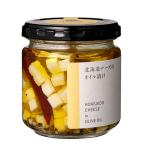 North Farm Stock Hokkaido сыр. масло ..140g North ферма stock anti pa -тактный 