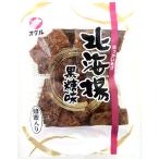 オタル製菓　北海揚　黒糖味 (70g)　ポイント消化 おやつ　和菓子　お茶請け　スナック