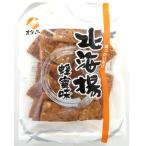 オタル製菓　北海揚　蜂蜜味 (70g) 　ポイント消化　おやつ　カリントウ　和菓子　スナック　お茶請け