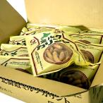 otaru кондитерские изделия молоко айва китайская to(65g)×20 пакет (1 кейс ) для бизнеса коробка покупка массовая закупка коробка покупка молоко рис .. масло японские сладости закуска чай .. Karinto айва китайская tou