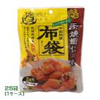  China кулинария ткань пакет ....( креветка Chile ). элемент (58g×2 пакет входить )×25 пакет (1 кейс ) для бизнеса массовая закупка коробка покупка can автомобиль o чашка Петри n китайский ежедневное блюдо гарнир 