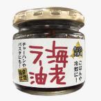  еда .... Hokkaido море .la- масло 90g рис. .. ежедневное блюдо креветка чеснок 