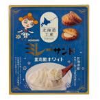  Millet Sand Hokkaido белый 12 штук Millet печенье крем Sand печенье соболь кондитерские изделия закуска Hokkaido земля производство 