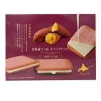  Hokkaido батат Lange do автомобиль (10 листов ) печенье кондитерские изделия закуска клубень батат Hokkaido . данный земля 