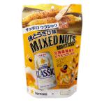  Sapporo Classic ... жарение .. просо тест cмешанные орехи (10g×7 пакет ) закуска кукуруза ..... Hokkaido . данный местное пиво. .. закуска 