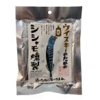  виски поэтому. морская малоротая корюшка копчение (28g) sake поэтому. море. кнопка, ручка настройки деликатес закуска sake. ...... Hokkaido . земля производство seafood морепродукты деликатес 