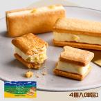 tokachikala Tokachi кукуруза Sand (4 штук ) Tokachi из кукуруза Sand .. просо шоколад печенье Sand soft печенье Hokkaido . земля производство . данный земля 