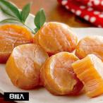 山下水産　生たきほたて貝柱　8粒�