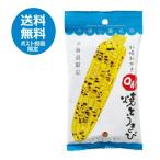 * пробный почтовая отправка бесплатная доставка * YOSHIMI Sapporo ...Oh! жарение .. просо (36g)yo пятна рис . японские сладости .. уже ... Hokkaido . земля производство 