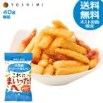 * пробный почтовая отправка бесплатная доставка * YOSHIMI Hokkaido si- капот рисовые крекеры это .. сказал!(40g) снэки сладости .. закуска закуска . данный земля 