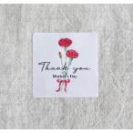 母の日シール＊カーネーション　4cm正方形　24枚＊NO.1288