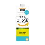 ポッカサッポロ 北海道コーン茶 業務用 紙パック 1L 1000ml ポッカサッポロ 飲料 JH77