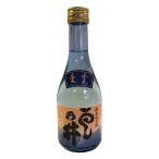 雲乃井純米吟醸生貯蔵東雲300ml...