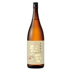 越の誉淡麗純米彩1.8L1800m...