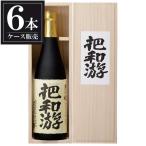 商品画像3