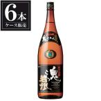 若竹鬼ころし純米吟醸1.8L180...