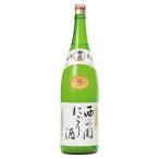 西の関花にごり酒1.8L1800m...