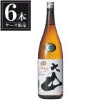 大山辛口純米酒1.8L1800ml...