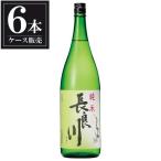 長良川純米酒1.8L1800mlx...