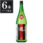 長良川本醸造超辛口1.8L1800...