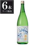 梅錦純米吟醸封印酒1.8L1800...