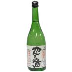 白真弓本醸造やんちゃ酒720mlx...