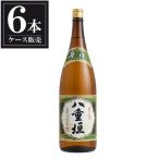 八重垣清酒辛口普通酒1.8L180...