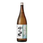 峰乃白梅 本醸造 1.8L 1800ml x 6本 ケース販売 OKN 峰乃白梅酒造 新潟県 送料無料 本州のみ