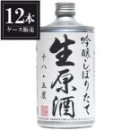 商品画像3