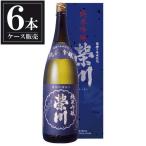 榮川純米吟醸1.8L1800mlx...
