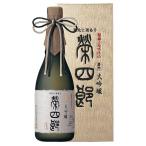 榮川大吟醸栄四郎720mlx6本ケ...