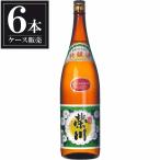 榮川特醸酒1.8L1800mlx6...