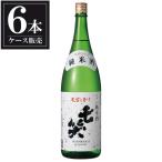 七笑純米酒1.8L1800mlx6...