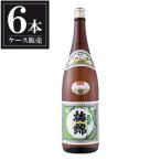 梅錦媛栄照1.8L1800mlx6...