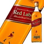 ジョニーウォーカー レッドラベル 700ml KRI