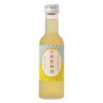 中野BC なでしこのお酒 てまり 蜂蜜梅酒 180ml 中野BC 梅酒 リキュール 日本 和歌山県 016602