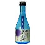 焼酎 麦焼酎富士白無限 麦 300ml 中野BC 和歌山県