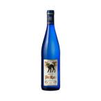 ワイン 白ワイン ドイツ G.A.シュミット ツェラー シュワルツ カッツ プリカッツ Q.b.A. 750ml wine