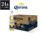 コロナ ビール 発泡酒の通販 価格比較 価格 Com