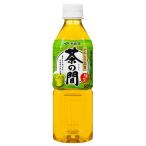 伊藤園 やわらぎ品質 茶の間 PET 2L 2000ml x 12本 2ケース販売 送料無料 本州のみ 伊藤園 日本 飲料 日本茶 1837