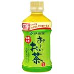 伊藤園 お〜いお茶 緑茶 レンジ対応 PET 345ml x 24本 ケース販売 伊藤園 日本 飲料 日本茶 61002
