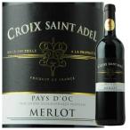 aruma cell si незначительный черный wa солнечный ta Dale meruro750ml бесплатная доставка Honshu только 21(TO) Франция красный вино Lange dokrusiyon2101100000971