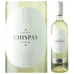  длинный вино zchis Pas качели 750ml бесплатная доставка Honshu только 21(TO) Испания белый вино kalini.na2101140001631