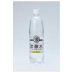 友桝 強炭酸水 PET 1L 1000ml x 15本 ケース販売 友桝 飲料 日本 2102134