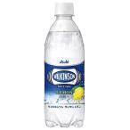 ウィルキンソン タン�