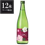 普通酒