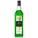 1883(メゾン ルータン) グリーンアップル シロップ 1L 1000ml 送料無料 本州のみ デニオ総合研究所 フランス シロップ 割り材