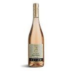 リヴォン クラス ピノグリージョ ラマート 750ml 送料無料 本州のみ PY イタリア 白ワイン AV068