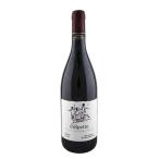 バルバネーラ ディスペット ロッソ 750ml PY イタリア 赤ワイン CR318
