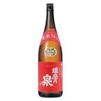 商品画像3